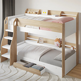 Flick Storage Bunk Bed